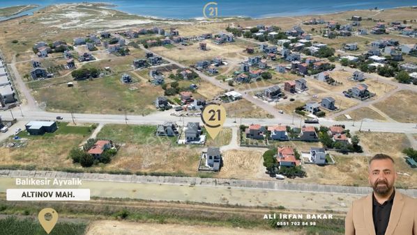 Altınovada Satılık,site İçinde,226 M² Villa Arsası Denize 400mt