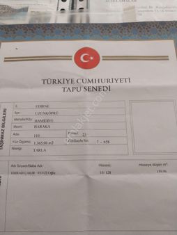 Edirne Uzunköprü Hamidiye Köyünde Satılık Arsa