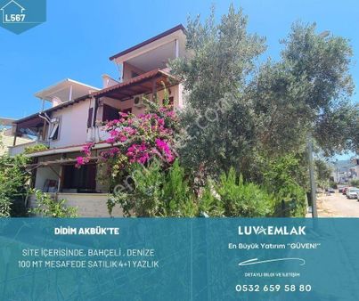 Didim Akbük'te Site İçerisinde , Bahçeli, Deniz Manzaralı Satılık 4+1 Yazlık