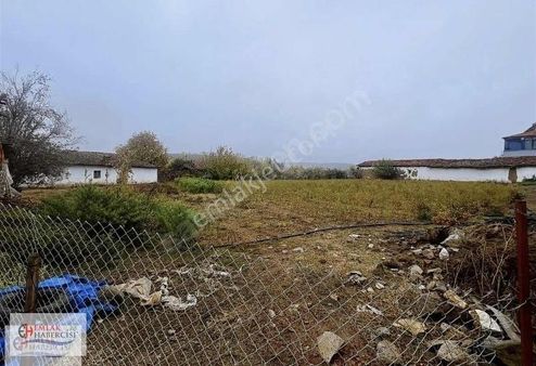 Şamlı Köy İçi 3 Kat İmarlı 1.940 M2 Emsal 1.20 Fırsat Arazi