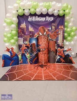 İş Fırsatı...kayapa'da İşlek Ana Cadde Üzreri Cafe Ve Oyun Parkı