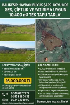 🌿 Balıkesir Havran Büyük Şapçı Köyü’nde Ges, Çiftlik Ve Yatırıma Uygun 10.400 M² Tek Tapu Tarla! 🌿