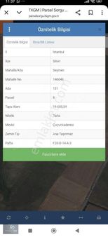 Acil Satılık Otobana Yakın Silivri Seymen De Satılık Tek Tapu