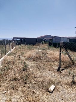 Wisrem Den İzmir Menderes Te Satılık Arsa