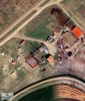 Afyon Prestij Gayrimenkulden Kırşehir Köseli Köyü Satılık Arsa