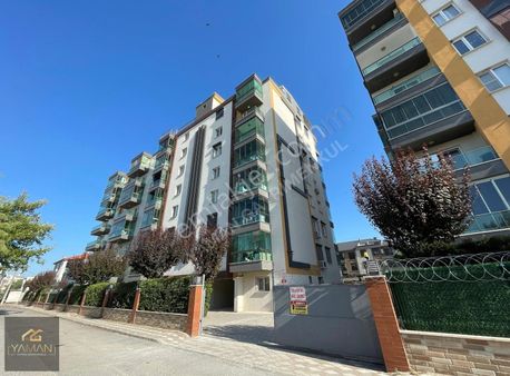 Actrıum Sitesinde Merkezi Konumda 150m² Satılık 3+1 Arakat Daire