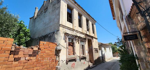 🏛️ Küçükköy Ayvalık'ta Eşsiz Yatırım Fırsatı