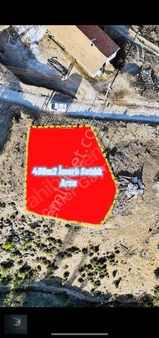 Koçerlerden Fazlıca Köy Merkezinde 490m2 Satılık İmarlı Arsa