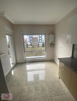 Batıkent Doğa Park Sitesi 4+1 Satılık Daire