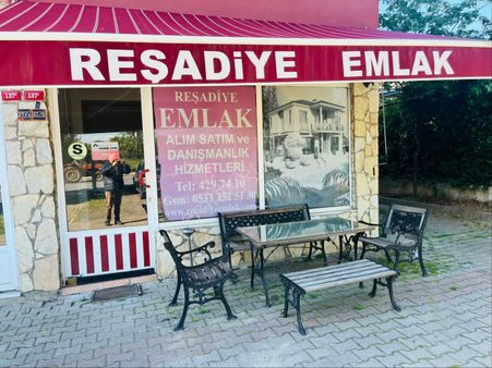 Asfalt Kenarı 3900 Metre Satılık Tarla