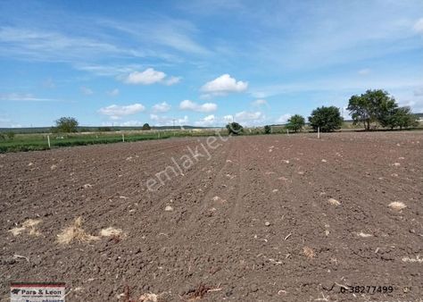 Kırlareli Vize Çakıllı Hürriyet Sanayii Karşısında 700 M2 Anayol Üzeri Yatırımlık