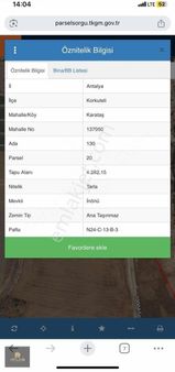 Ana Yola Sıfır Süper Konumda Sera Çiftlik Yapımına Uygun
