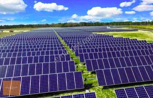 Kızılören'de Ges Projesine Uygun 44202 M2 Marjinal Tarım Arazisi