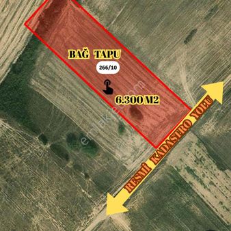 Tekirdağ Çorlu Havalimanı Yanında Sahile 10dk Acil Satılık 310m2