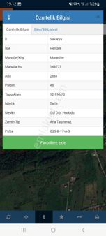 Sakarya Hendek Muradiye Mah