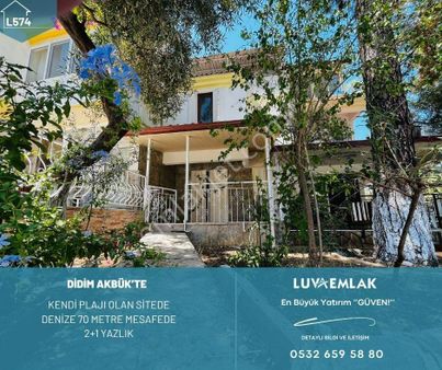 Didim Akbük'te Denize 70 Metre Özel Plajlı Sitede Deniz Manzaralı 2+1 Yazlık