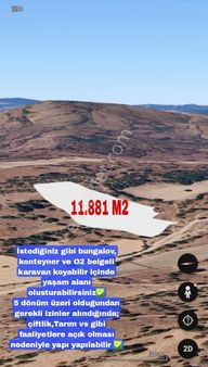 İmara 650 Metre Uzaklıkta Manzaralı Yolu Olan 11.881 M2 Sındırgı Süller Köyünde Satılık Tarla