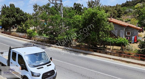 Mecidiye Köy Merkez'inde 525 M2 Satılık İmarlı Arsa