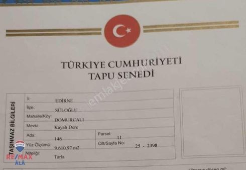Edirne Süloğlu Domurcalı'da Satılık Tek Tapu Tarla
