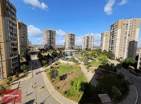 Kirazpınar Emlak Konutları 1.etap Geniş Ve Kullanışlı 2+1 Daire