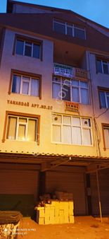 Mimar Sinan Da Kiralık Eşyalı Daire Home Ofis