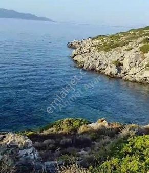 Ahmet Ayar'dan Ortaca Muhteşem Koya İlk Parsel 2711 Metrekare