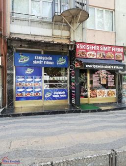 Yatırımcıya Fırsat! Edirne Merkezde Cadde Cepheli Dükkan!!