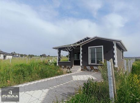 Pusula'dan Peçenek Mah. Önü Açık 472m2 Hisse Tapulu Betonarme Ev