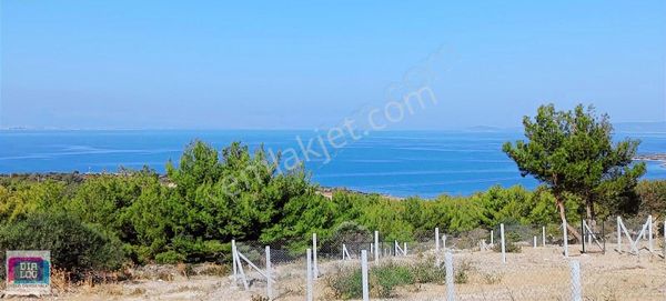 Çeşme Germiyan'da Deniz Manzaralı Satılık 602 M2 Tarla