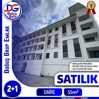 Beytepe Konutları Satılık 2+1 Daire
