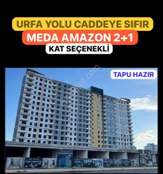 Urfa Yolu Üzerinde Meda Amazon
