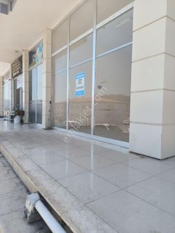 Ays Den Satılık Dükkan