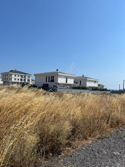 Fc Grup'tan Büyükçekmece Celaliye De Kupon Arsa