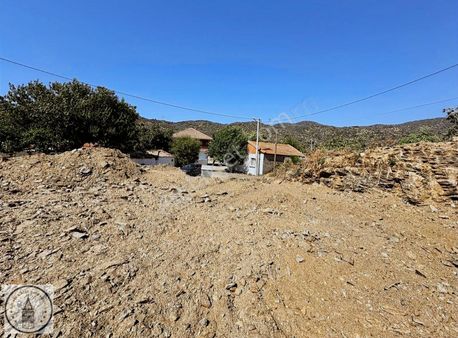 Galata Dan Söke Çalışlı Mah De 400m² 2 Kat Konut İmarli Arsa