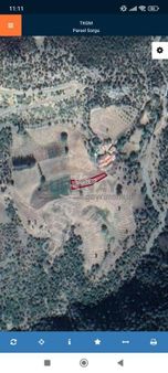 Güvenay – Amasya Merkez Yağcıabdadal Köyü – 912 M² Satılık Tarla