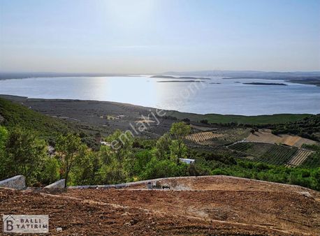 Ballı Yatırım'dan Nilüfer'de Göl Manzaralı 1590 M2 Kupon Tarla
