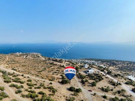 Fiyat Düştü:çandarlı Eyko Koop. Üyelikli İmarlı 404 M2 Köşe Arsa