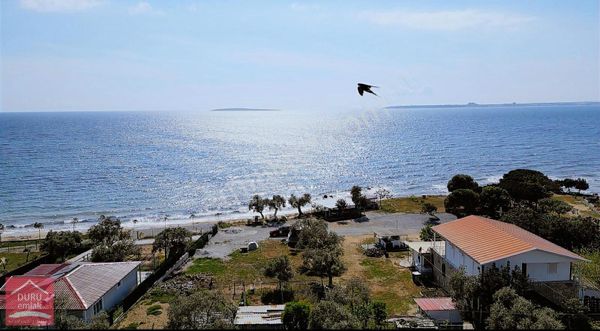 Muğla Milas Bozbük 211m² Denize Sıfır Arsa