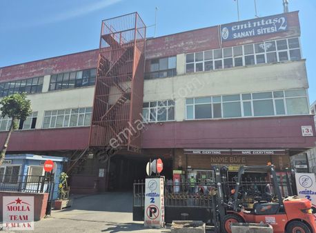 Molla Team'den Emintaş 2 Sanayi Sitesinde 230 M2 Kiralık Dükkan