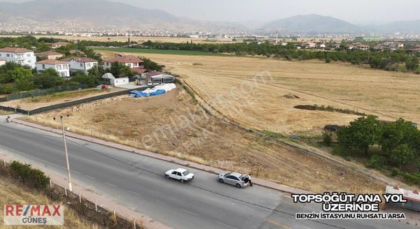 Benzin İstasyonu Ruhsatlı Arsa