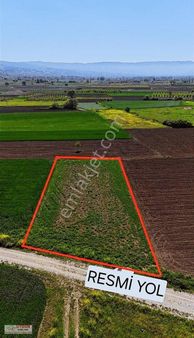 Süpürtü Mahallesinde Satılık Tarla