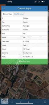 Yanıkağıl Mah'de 400m2 Merkezi Konumda Yatırımlık Fırsat!