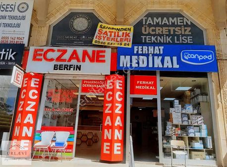 Özel Mardin Park Hastanesi Karşısında Satılık İşyeri