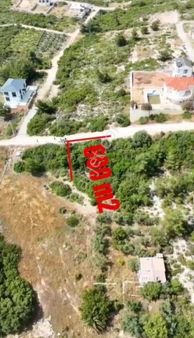 Didim Seyrantepede 600 M2 Villa İmarlı Arsa