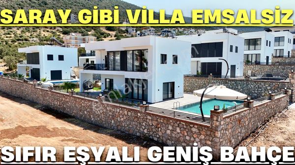 🏡 Didim Akbük’te Köşe Konum Ultra Lüks Villa