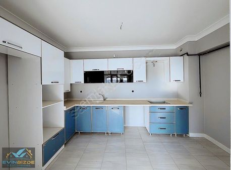 Evin Bizde Garantiden Ankara Manzaralı Sıfır 3.5+1 Site Dairesi