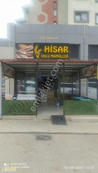 Acil Devirli (fırın) Hisar Unlu Mamülleri