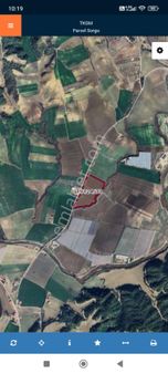 Sarıçam Akkuyuda Tarla Hissesi