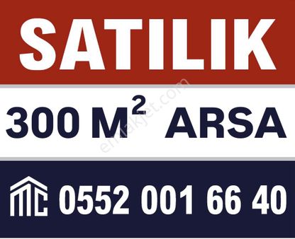 Seferihisar Doğanbeyde 300m2 İmarlı Arsa / Mustafa Ceylan’dan Satılık