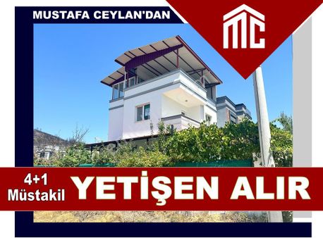 Seferihisar Doğanbeyde 4+1 Satılık Yazlık Villa 200m2 Arsa İçinde Müstakil
